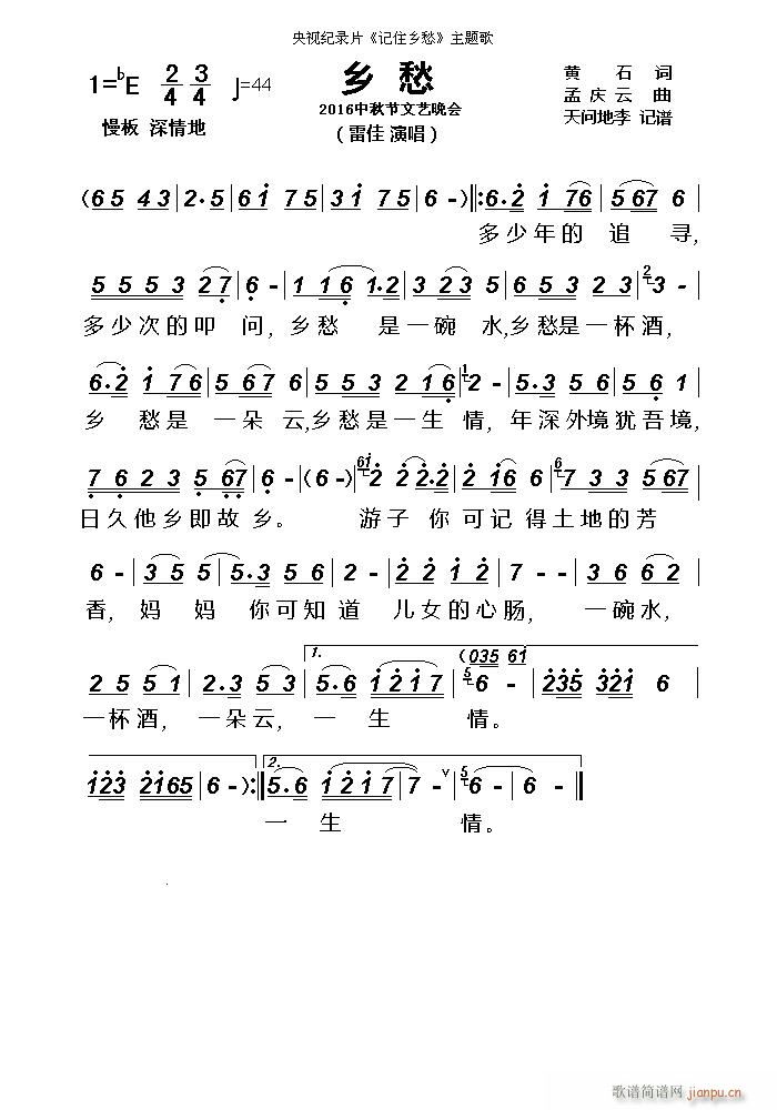 ҕo(j)Ƭ ӛסl(xing) }(ʮּ)1