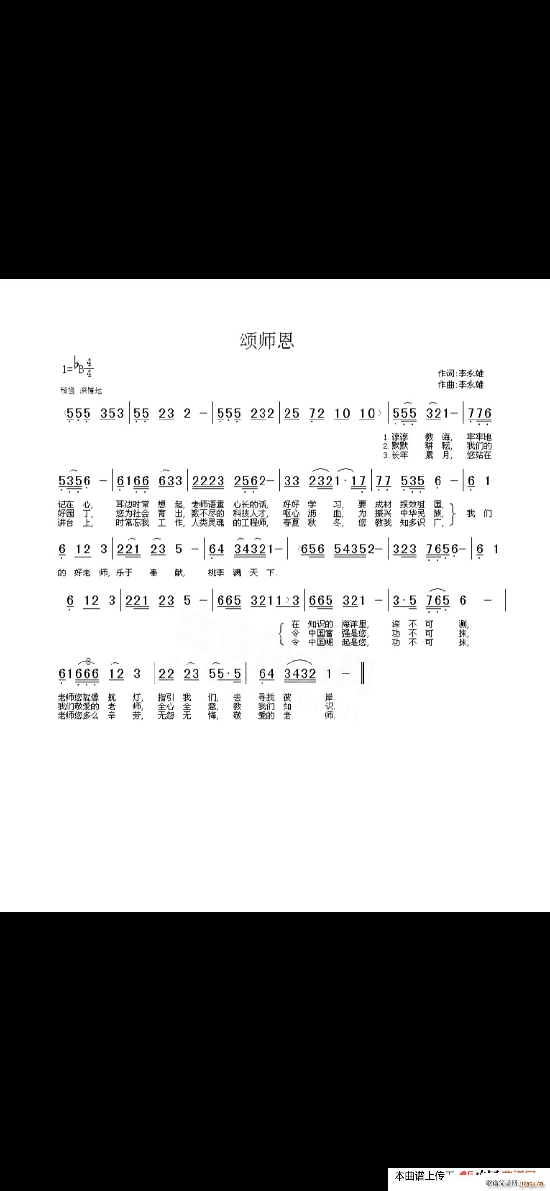 힎 힎(ָV)1