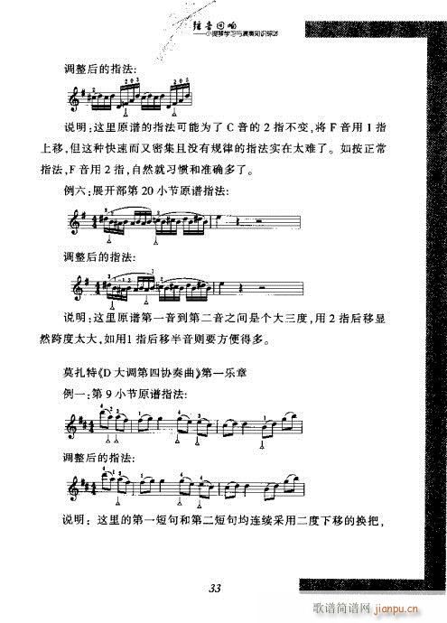 СٌW(xu)(x)c֪RC21-40(СV)14