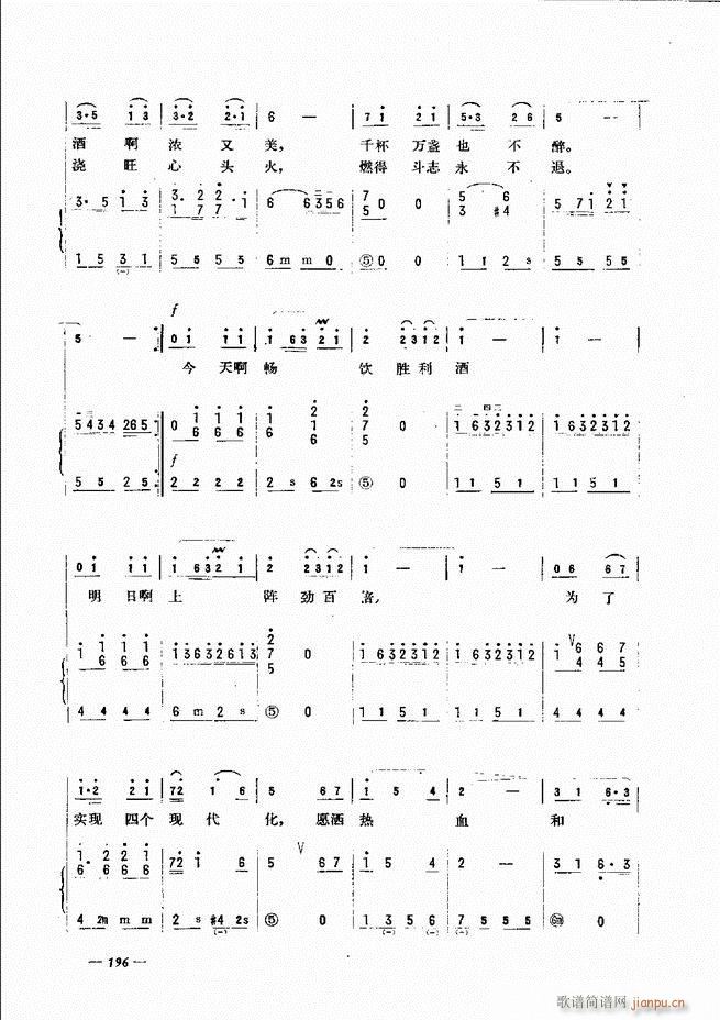 L(fng)ٺӛV̳ 181 240(L(fng)V)16