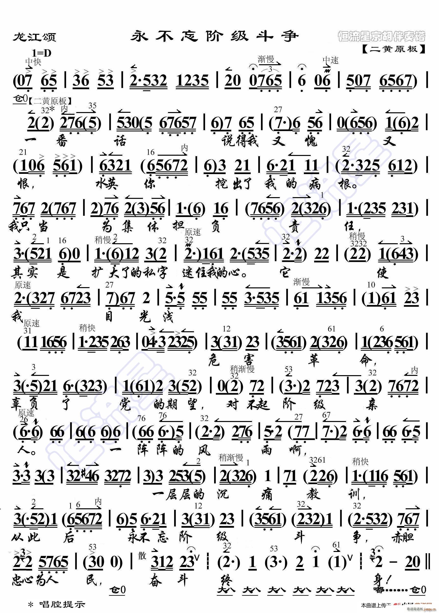  A(j)(zhng) V(ʮּ)1