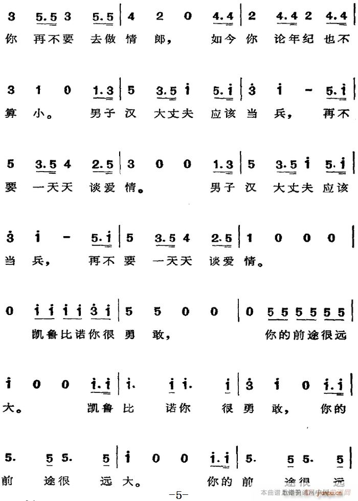 脡 M_ĻY x F(xin)ٲҪȥ(ʮּ)5