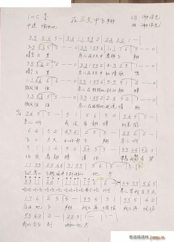{(ln)w(ָV)1