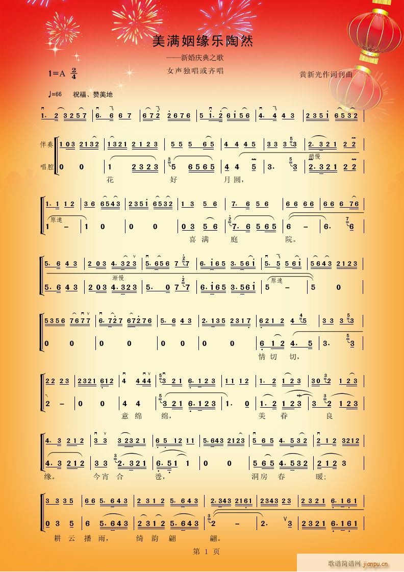  MȻ(ʮּ)1