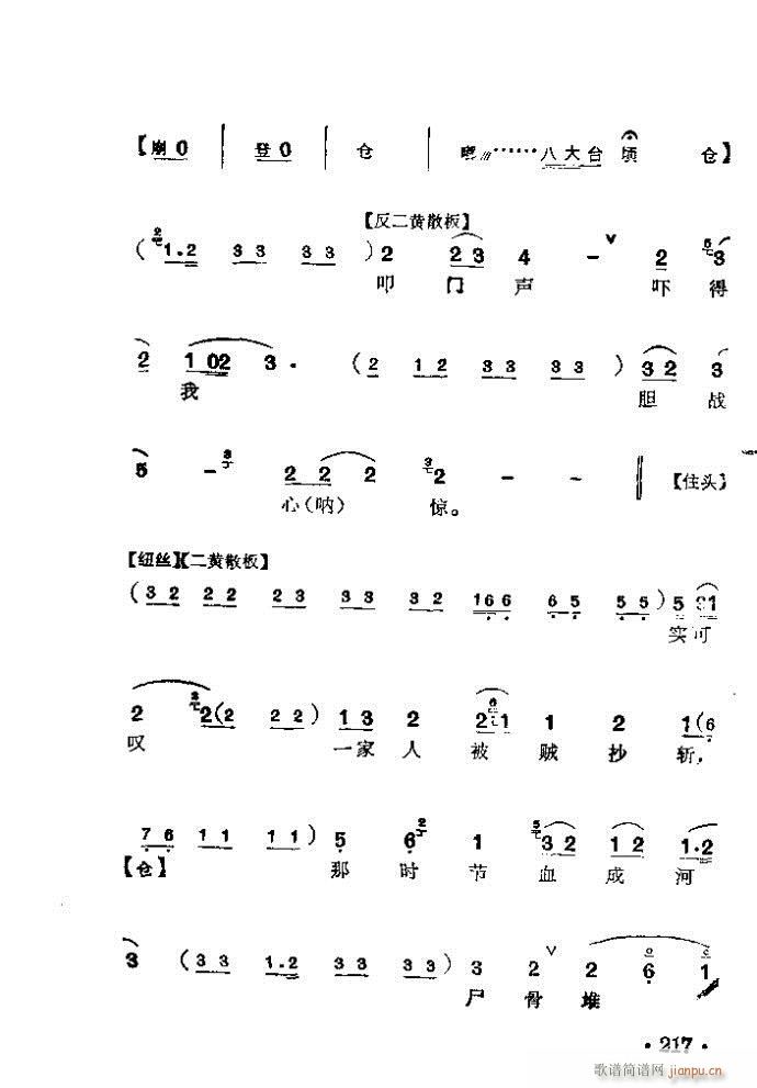  wϹ(V)17