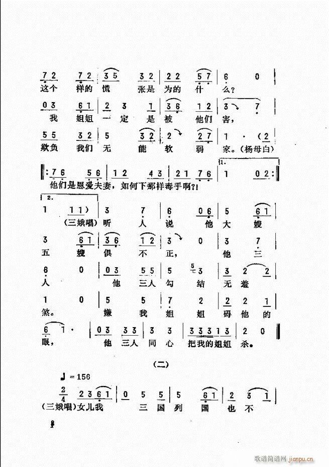 _ǻx Ŀǰ1 60(V)10
