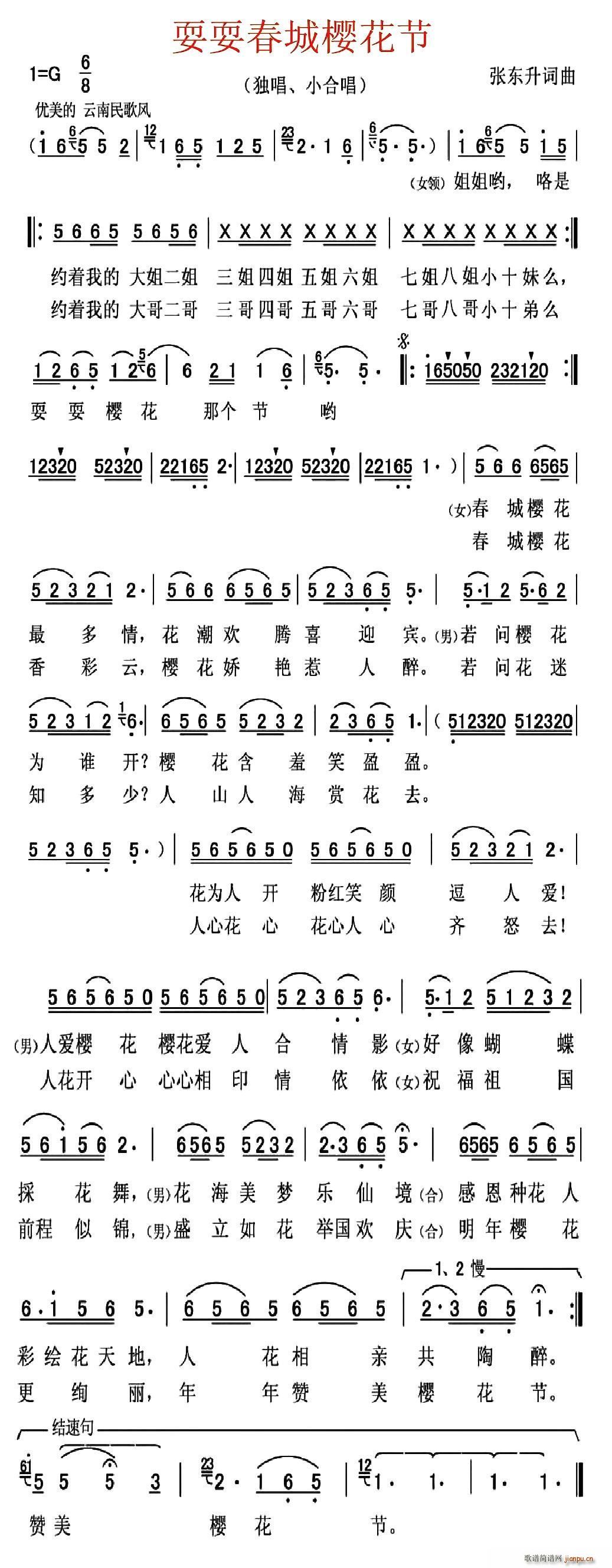 ˣˣǙѻ(ji)(ָV)1
