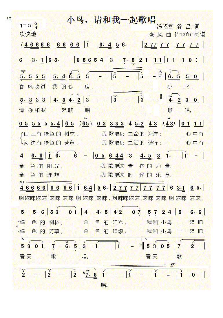 СBՈһ質(ʮּ)1