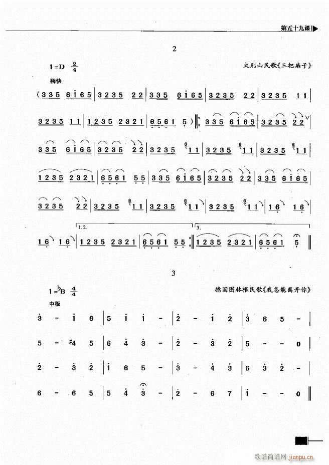 (l)ҕA(ch)̳301 366(ʮּ)49