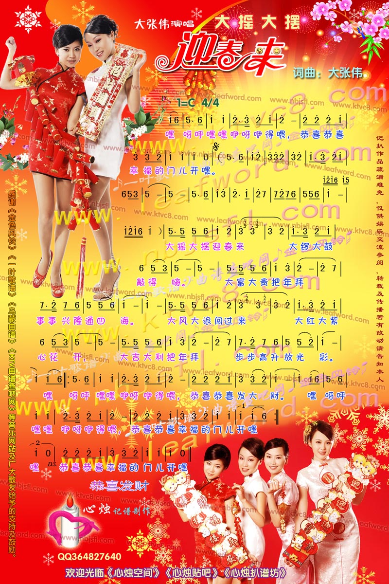 u[ӭ(ָV)1
