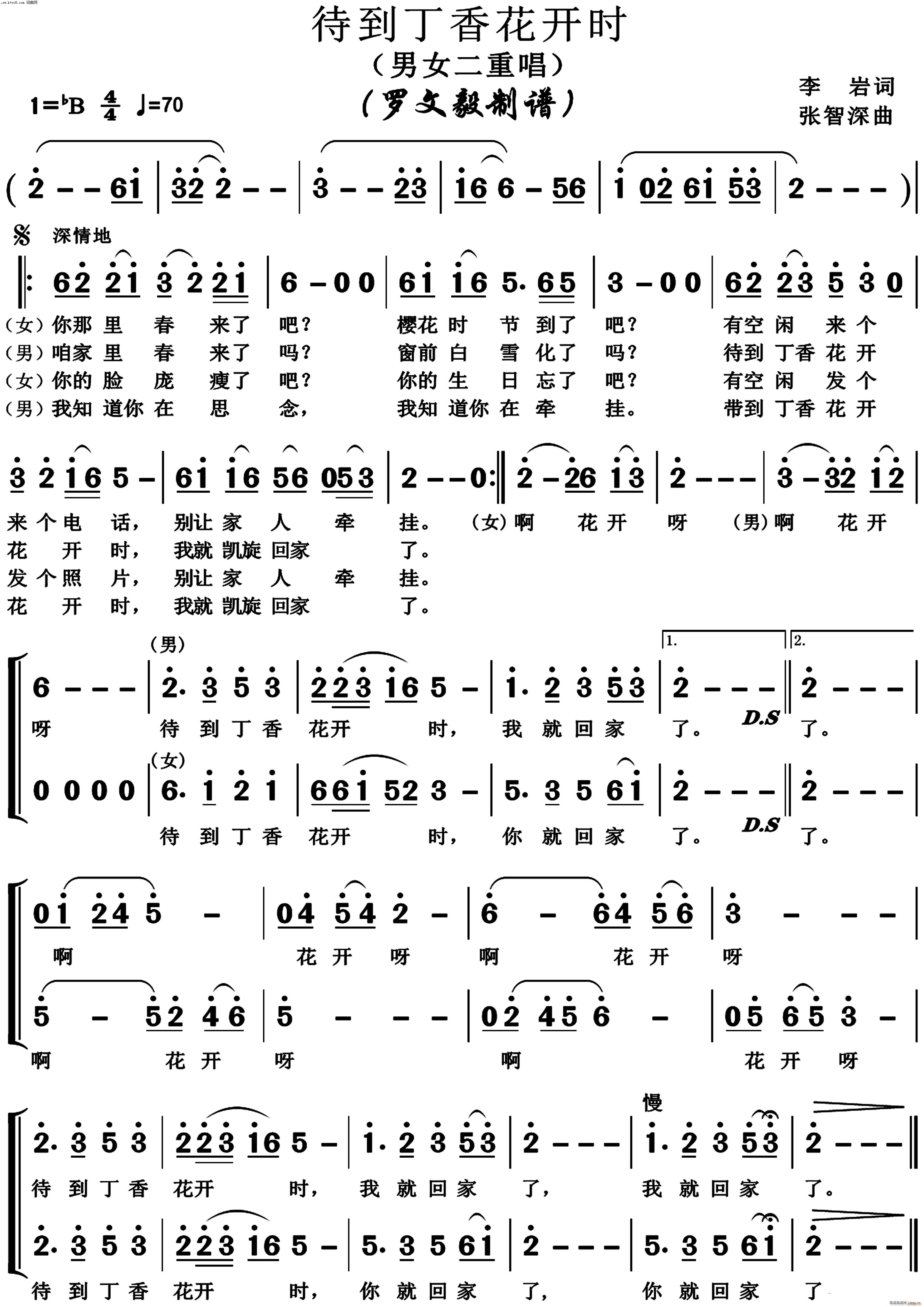㻨_r(sh) (ʮּ)1