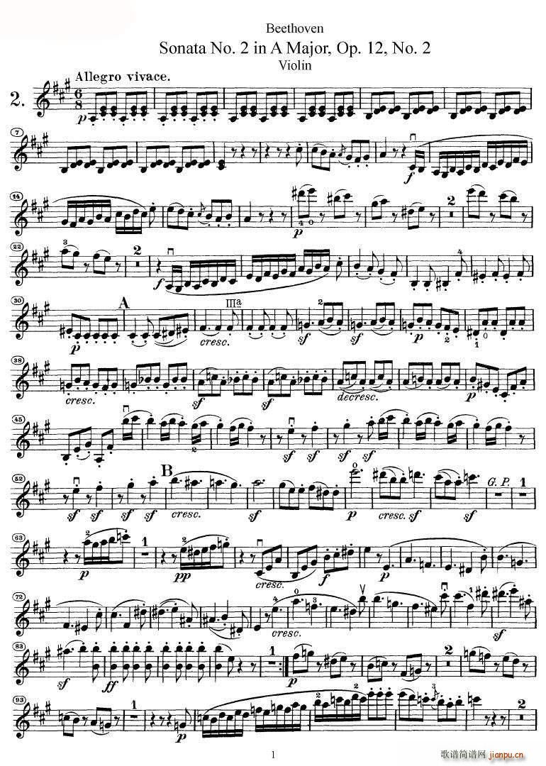 ؐҵڶ̖(ho)СQA{(dio)op.12(СV)1