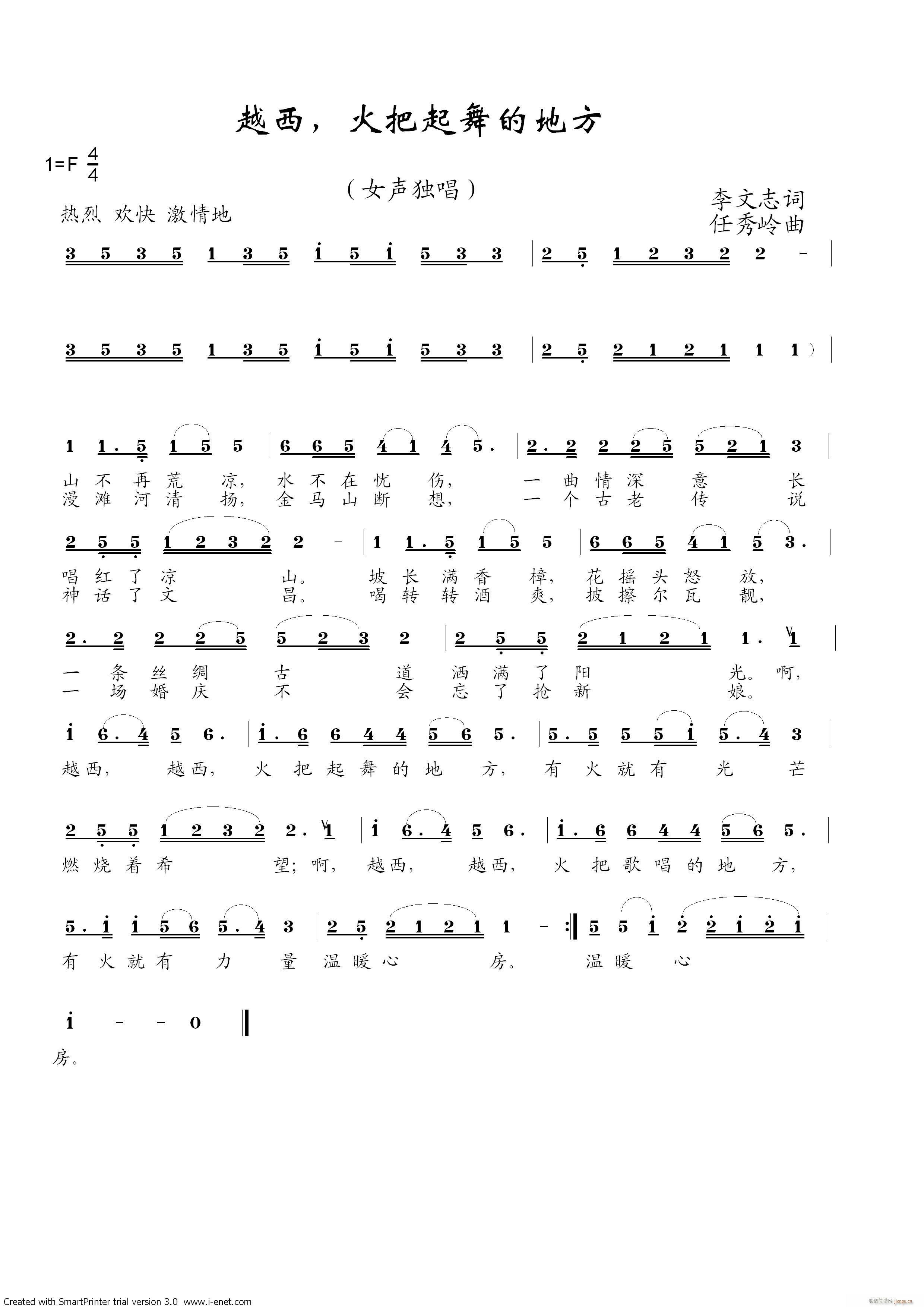 Խĵط(ʮּ)1