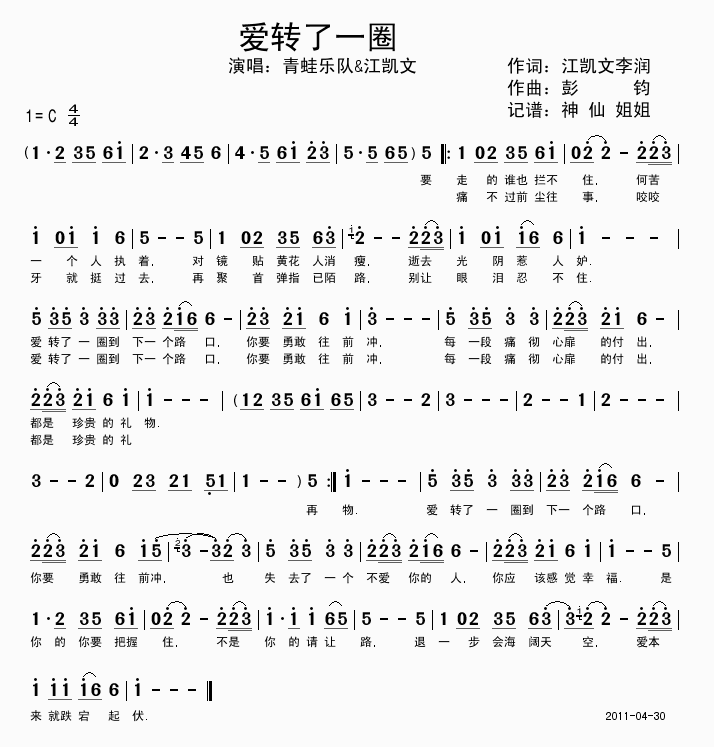 D(zhun)һȦ(ָV)1