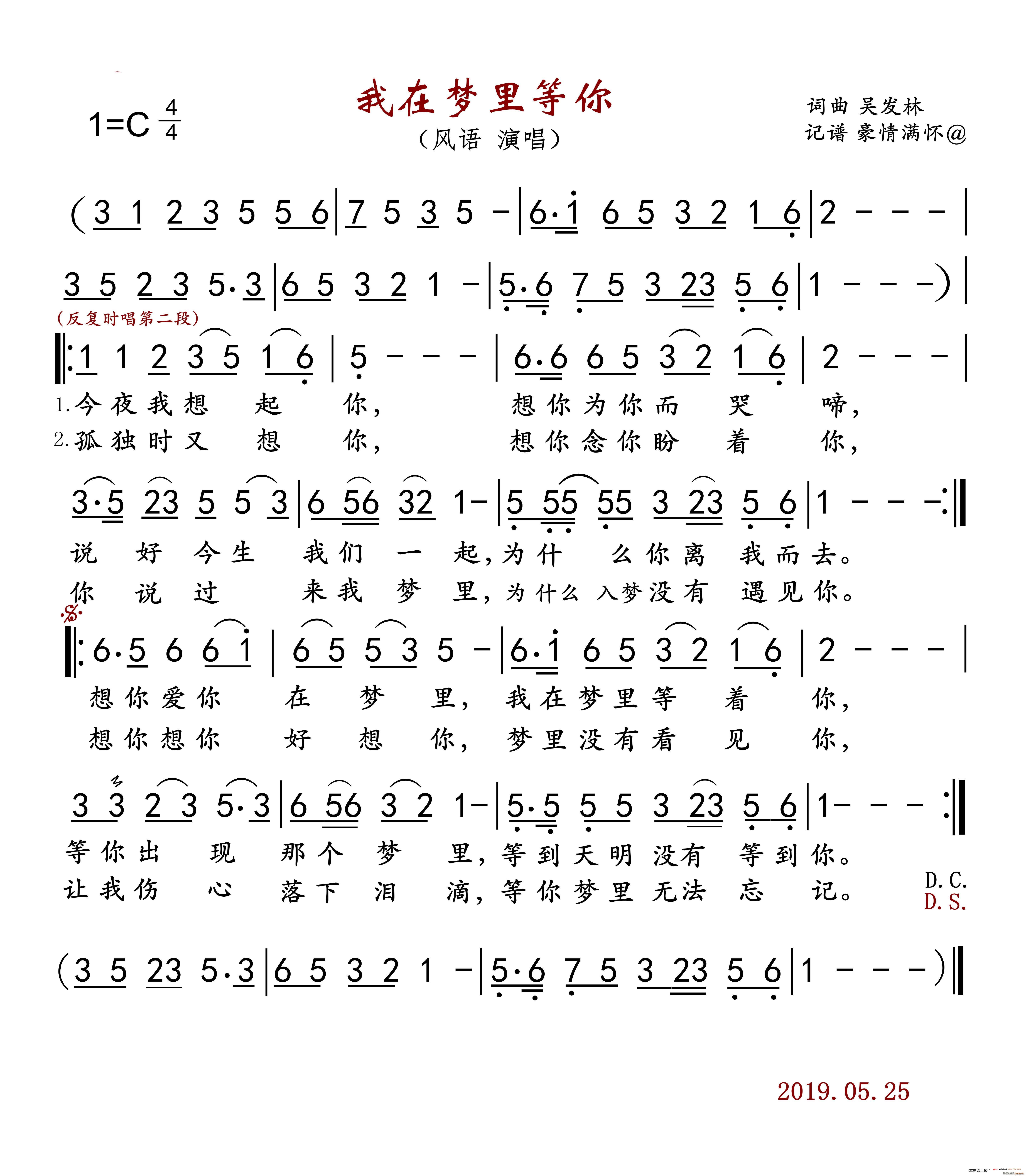ډ(ָV)1