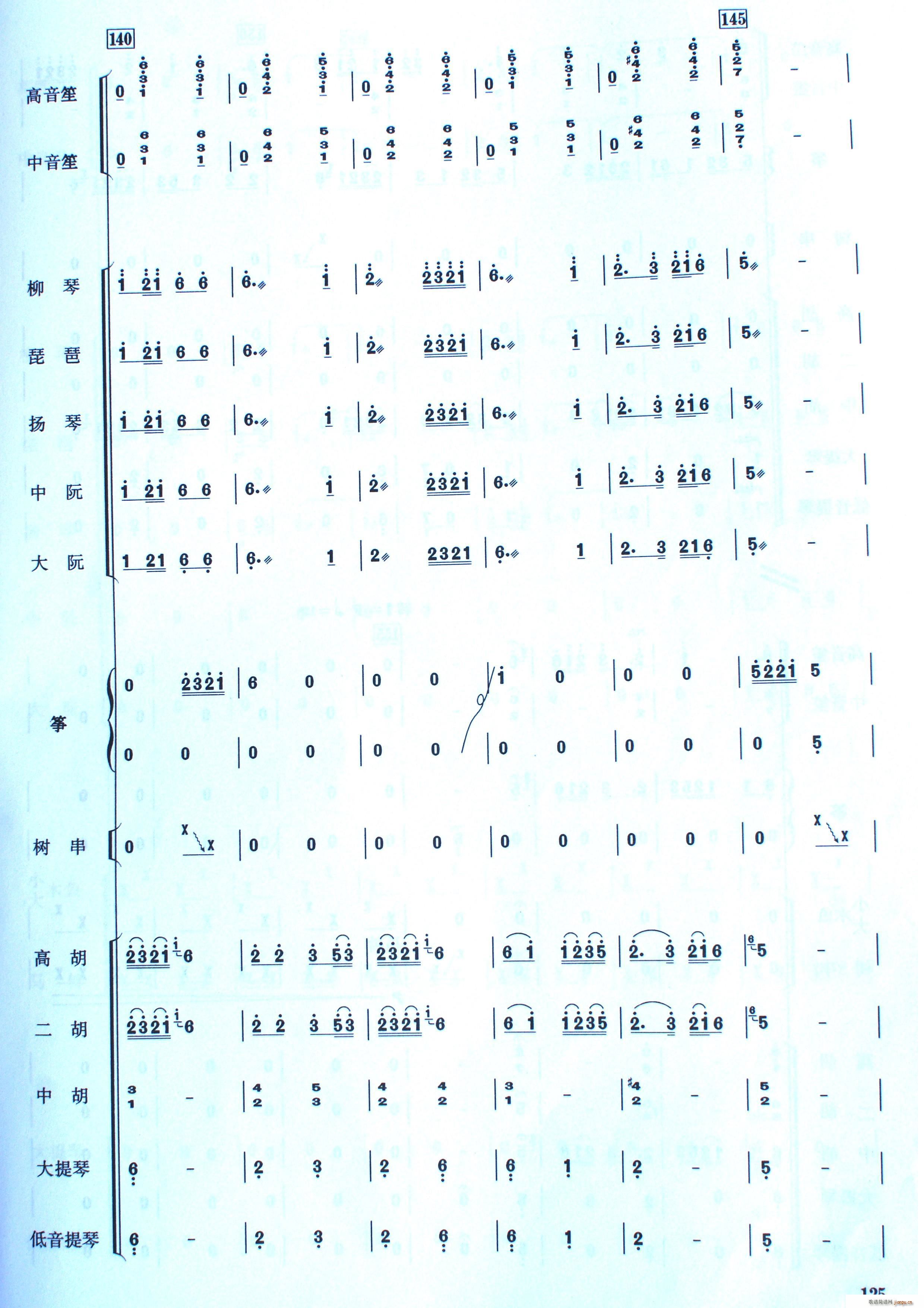 Ї(gu)Ӱ(lin)(ָV)9