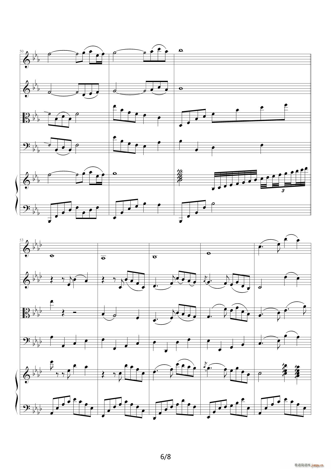 adagio in c minor  E{(dio)(V)6