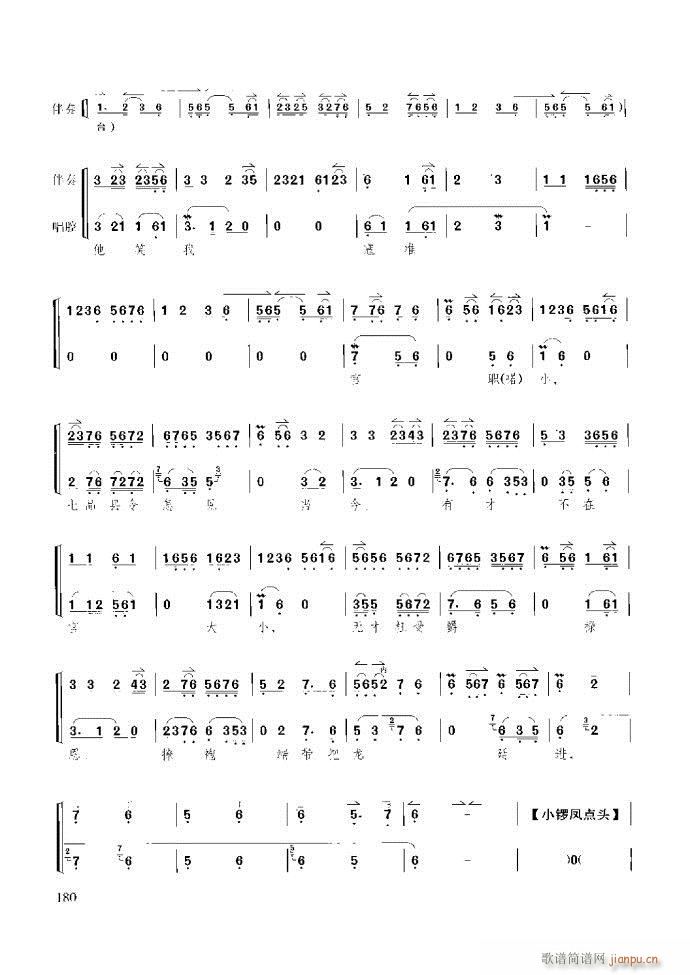 ̳ c(x)121 180(ʮּ)60