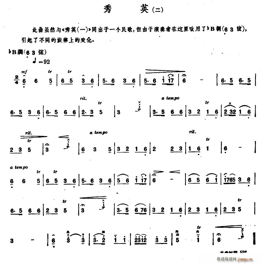 Ӣ  (ni)Ҫ(d)(ʮּ)1