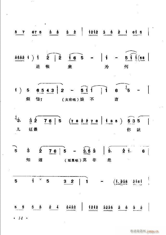 ӑy(tng)ǻx Ŀǰ1 60(ԥV)23