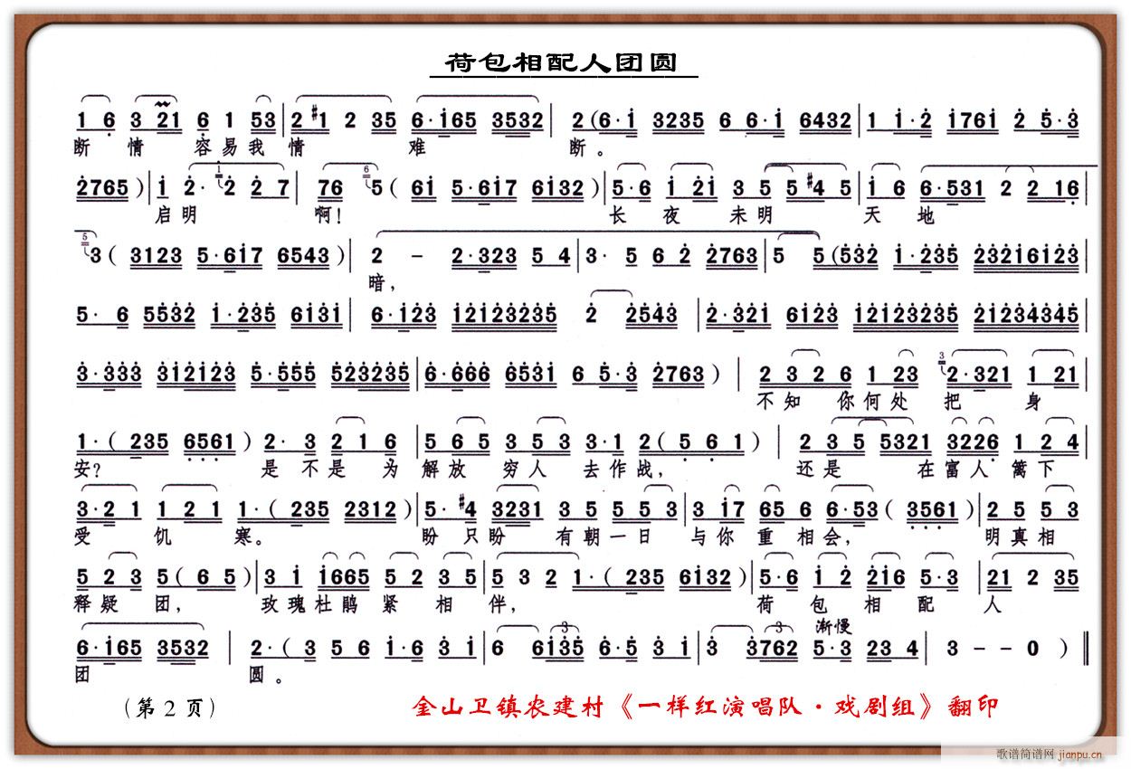 ɰˈF(tun)A2(ָV)1