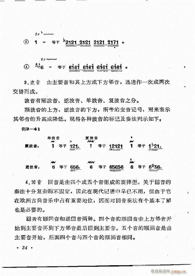 ֪R(sh) Ŀ 1 60(ʮּ)40
