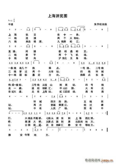 Ϻ[D ΄(chung)(ʮּ)1