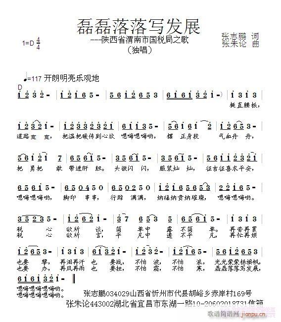 䌑l(f)չ(ָV)1