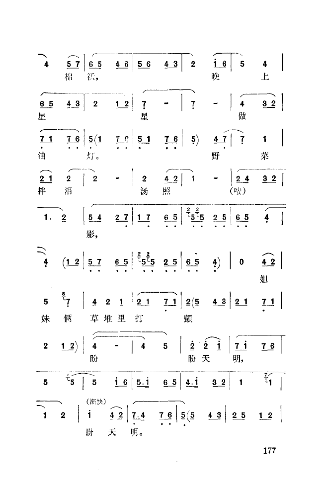 ǻ(l)\ 151 200(ʮּ)33