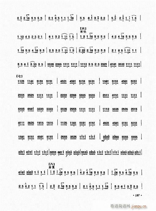 P(yng)ˇg(sh)181-200(Ź~P(yng)V)7