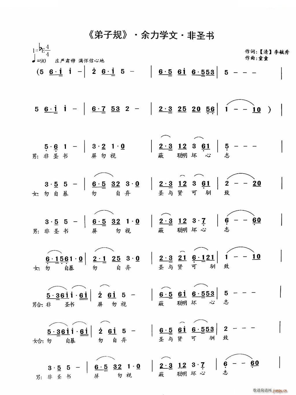 ʥ(ָV)1