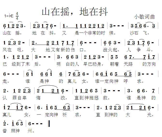 ɽړuڶ(ָV)1