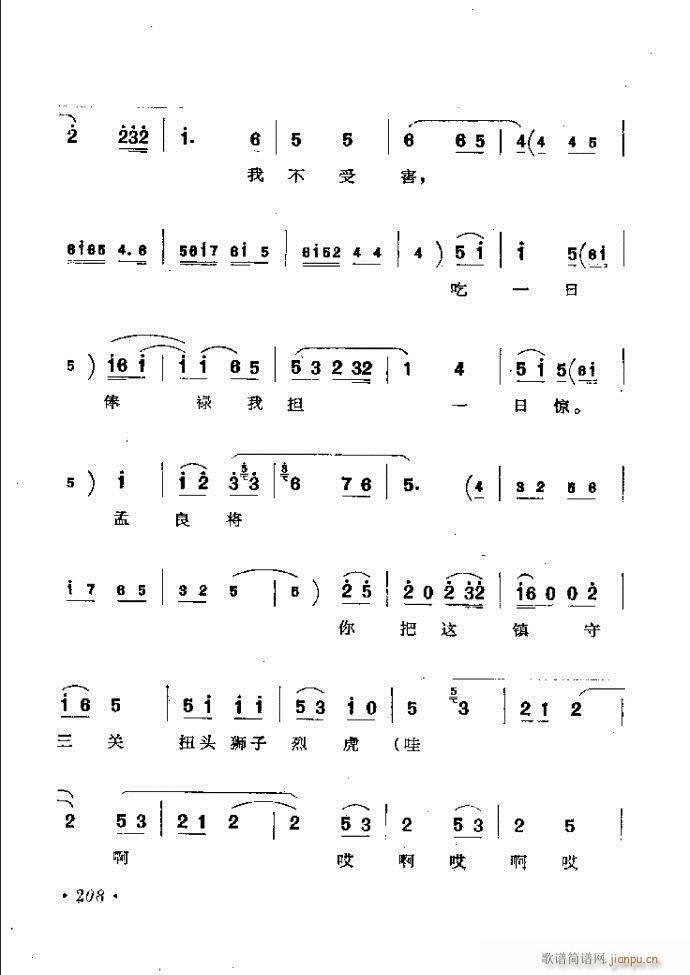 ӑy(tng)ǻx182 241(ԥV)27