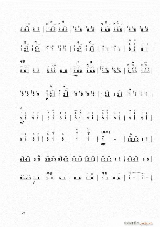 A(ch)̳121 180(V)52