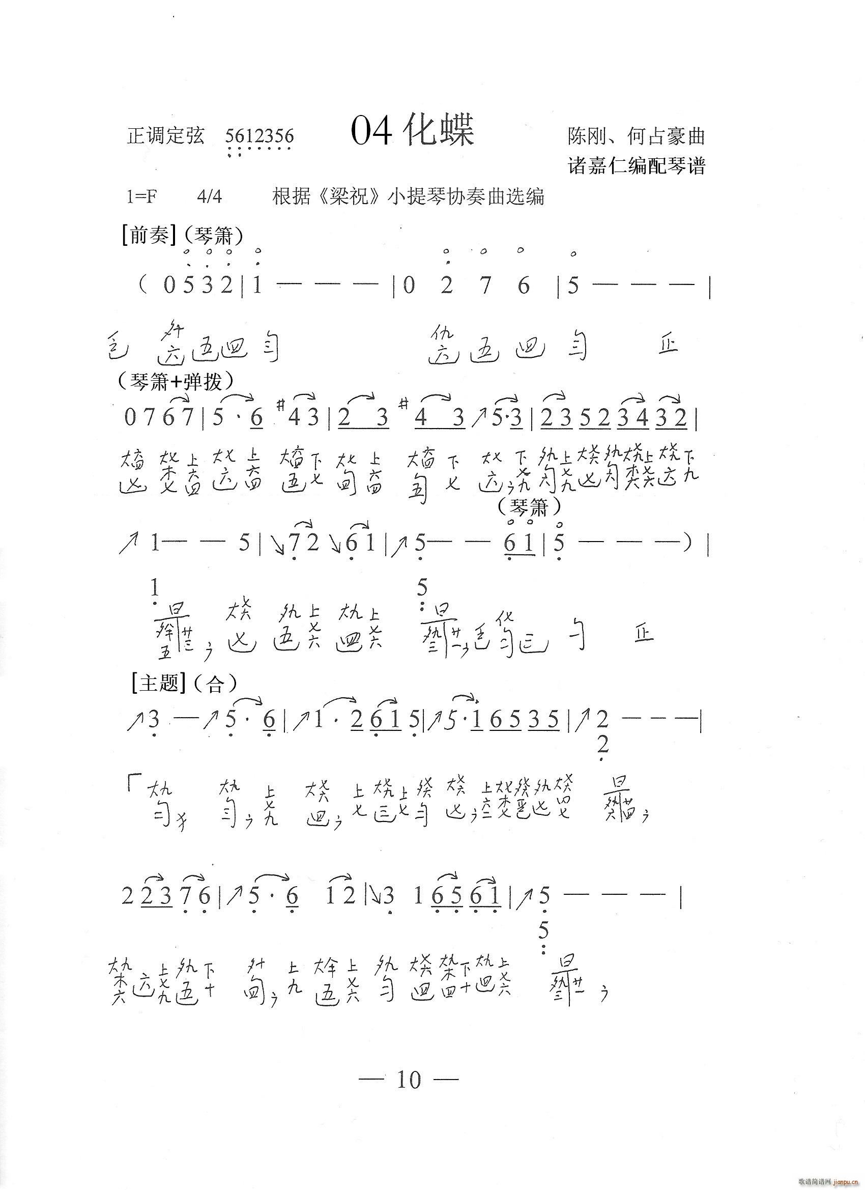 c ٜpV(ʮּ)1