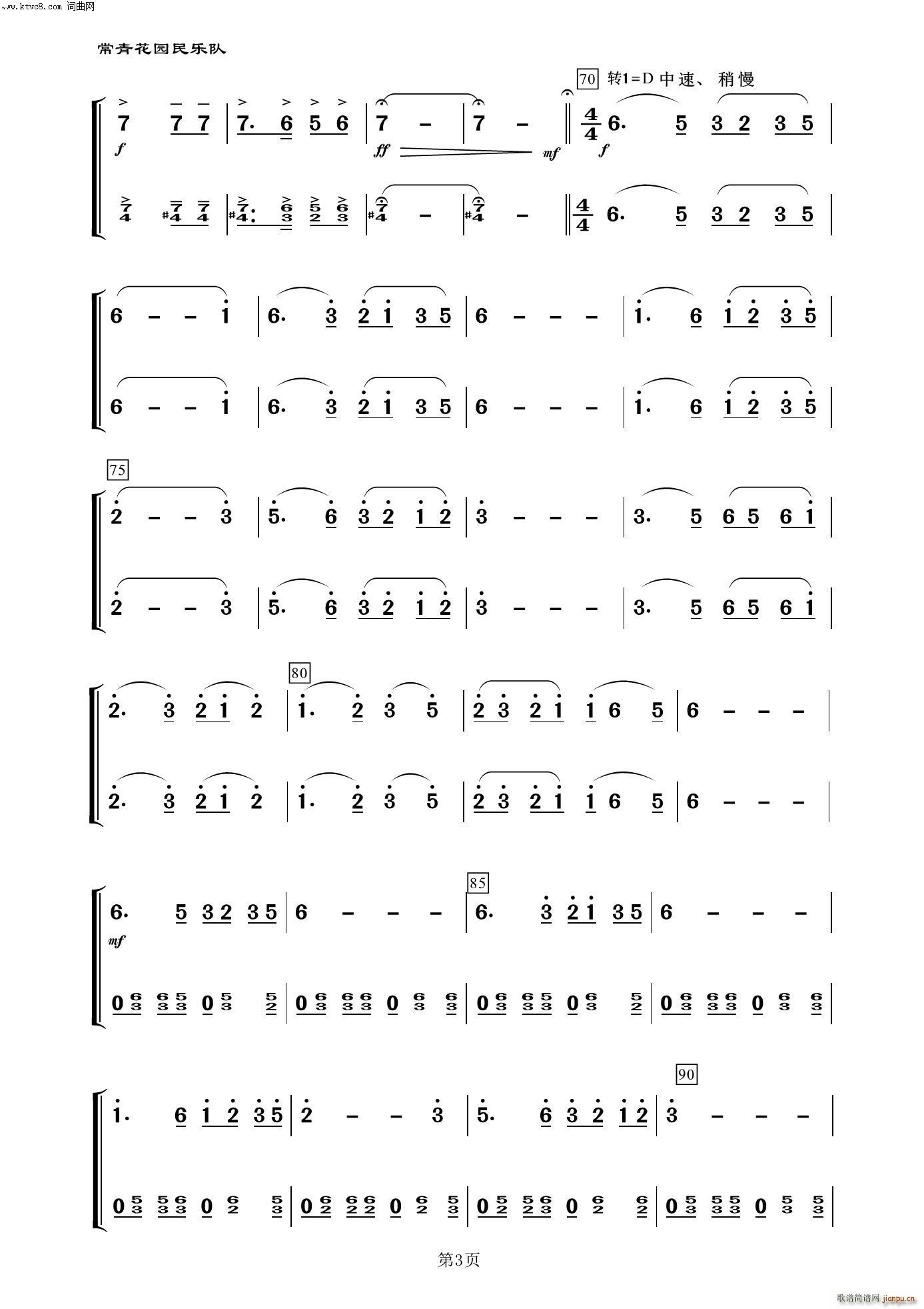 Cɰ  (l)100(V)3
