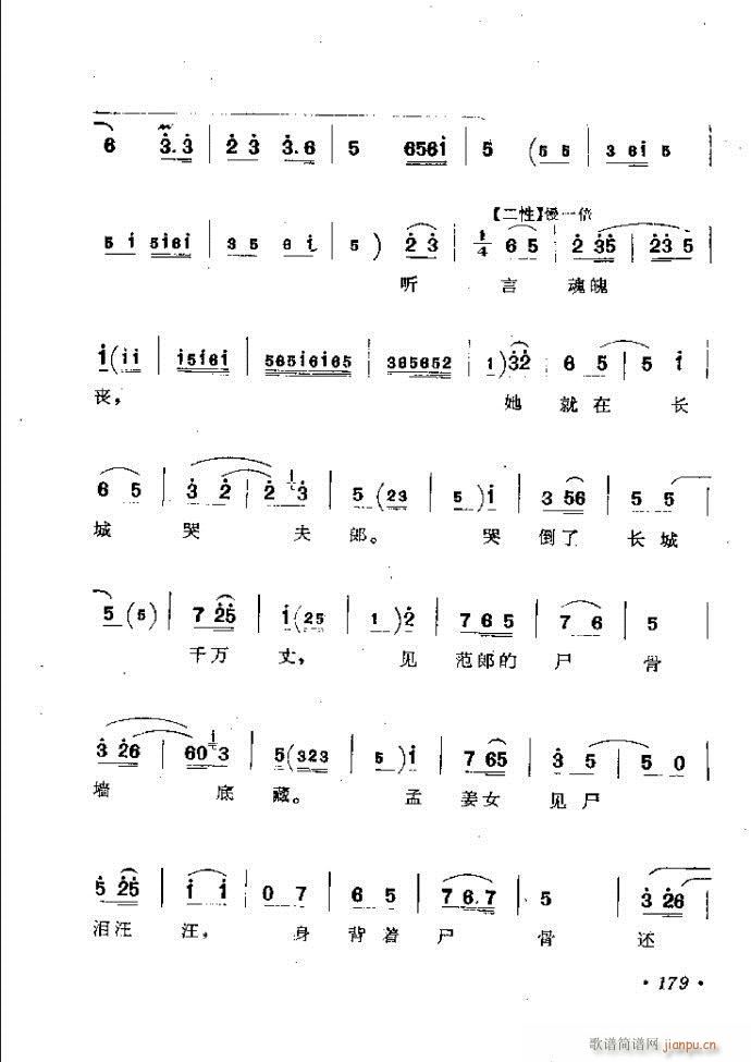 ӑy(tng)ǻx121 181(ԥV)59
