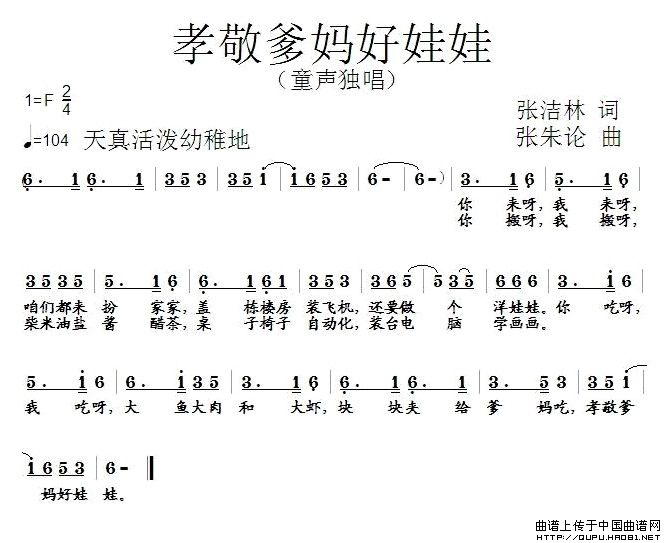 Т(ָV)1