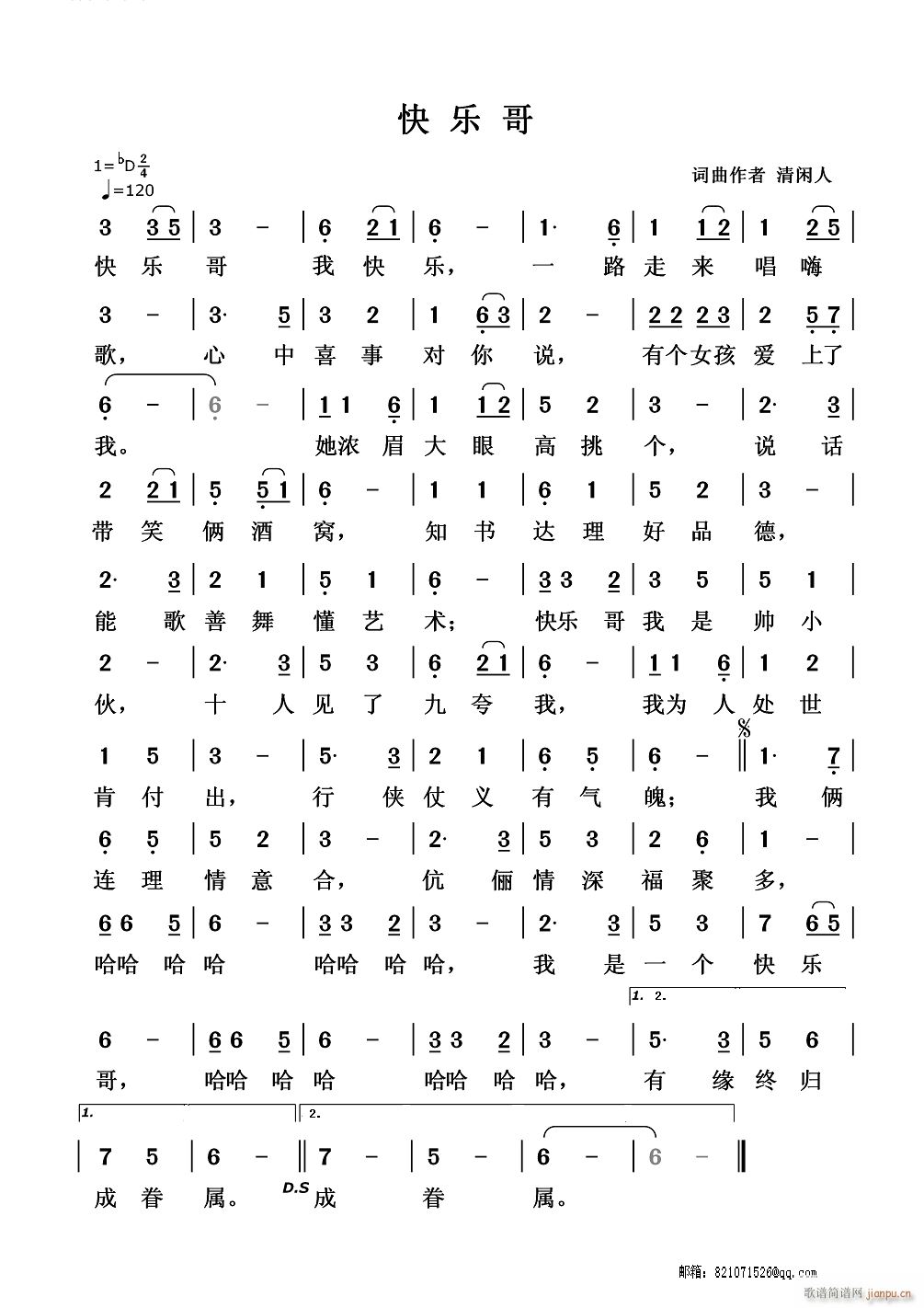 옷(ָV)1