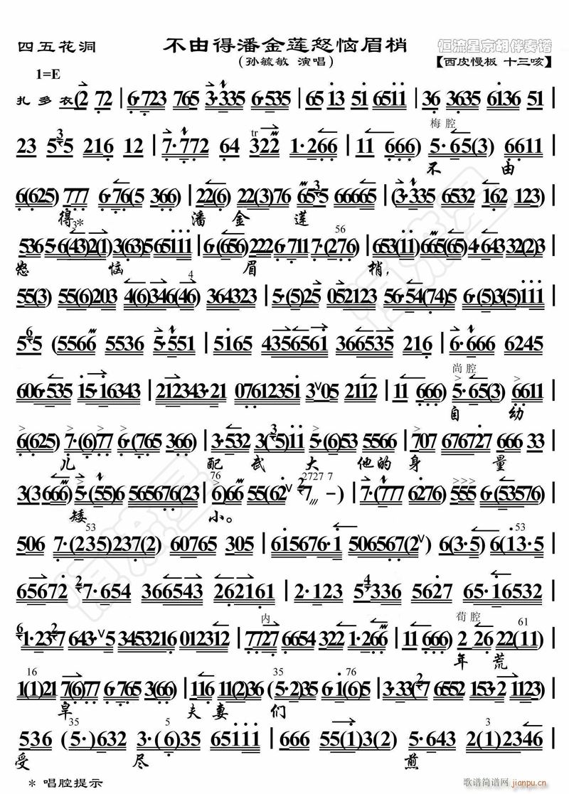ɵ˽ɏŭü1(ʮּ)1