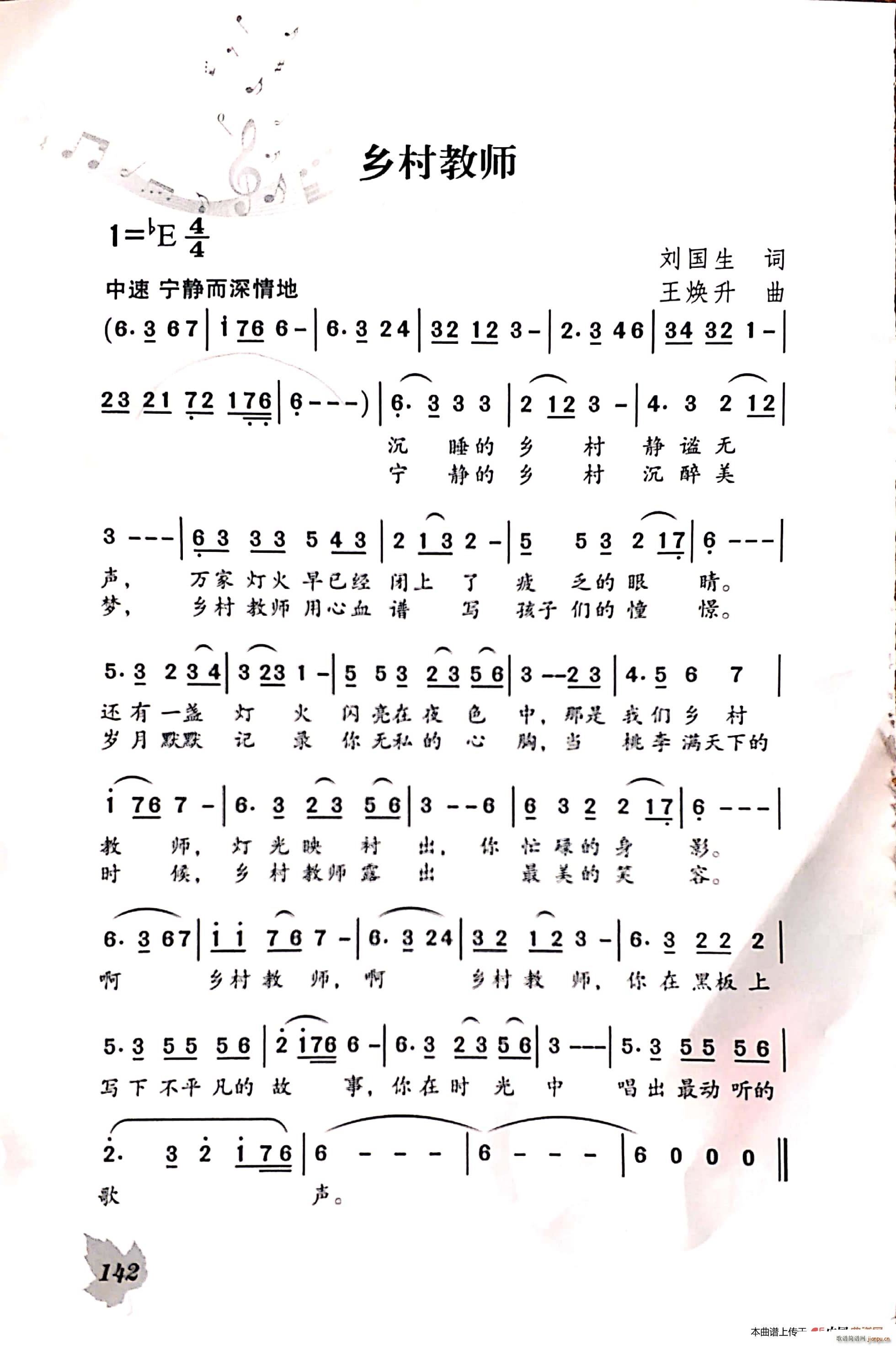 l(xing)̎(ָV)1