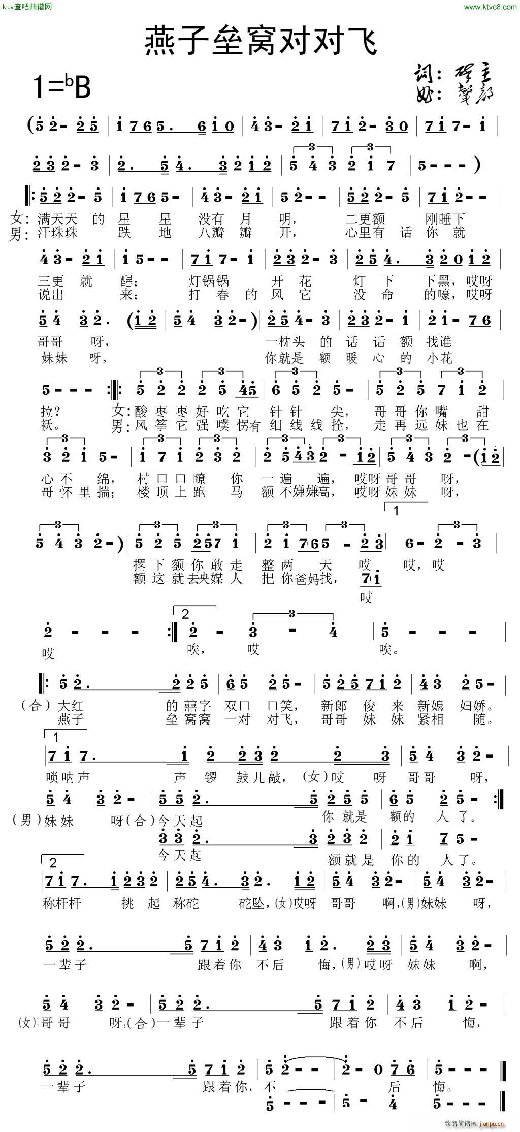 ӉC(du)(du)w(ָV)1