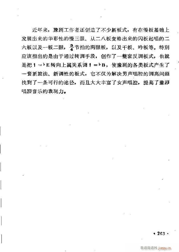 ӑy(tng)ǻx242 301(ԥV)22