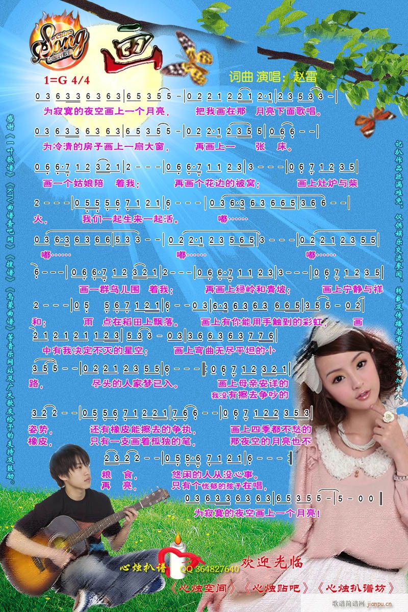 (һָV)1