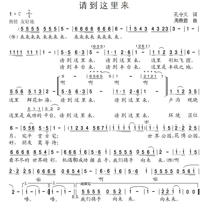 Ո(qng)@(li)(ָV)1