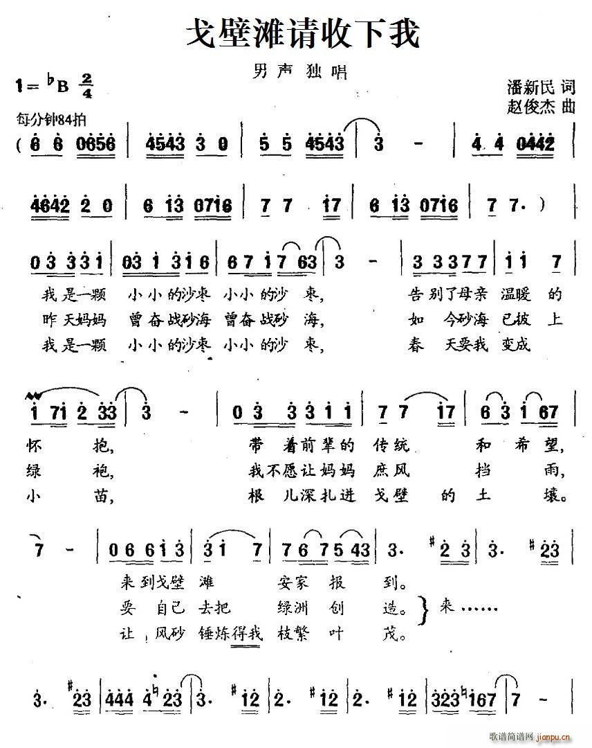 ڞՈ(qng)(ָV)1