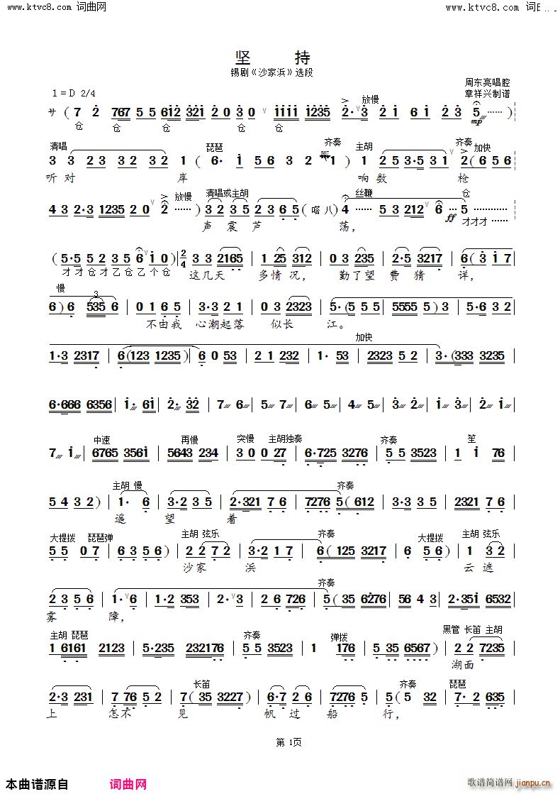 (jin) a ɳ x(ʮּ)1