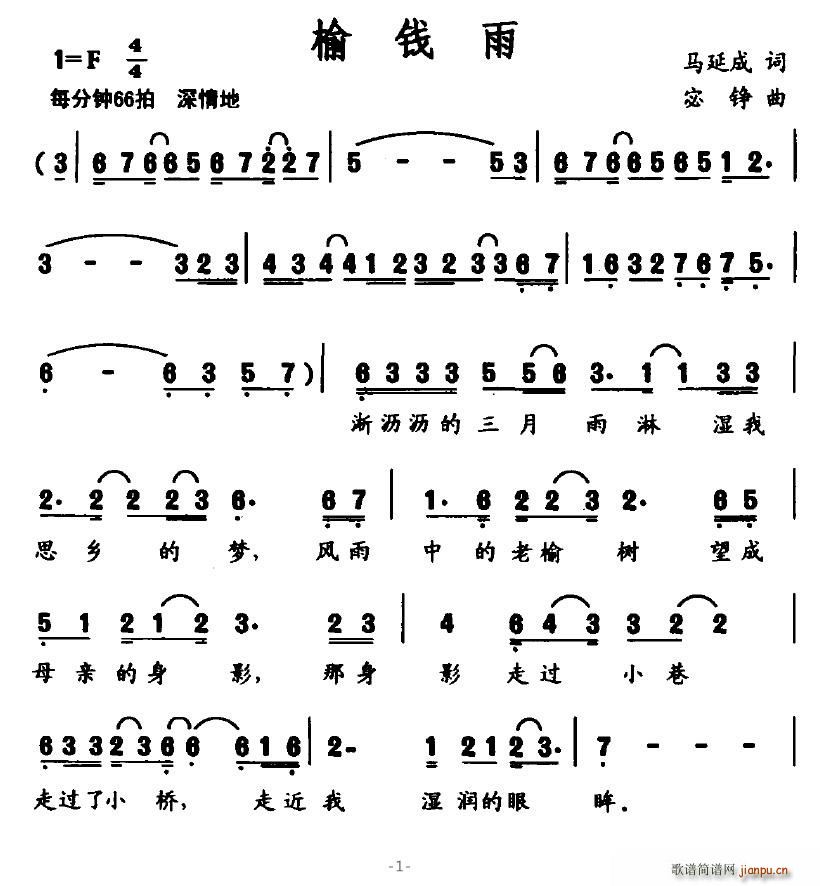 X(ָV)1