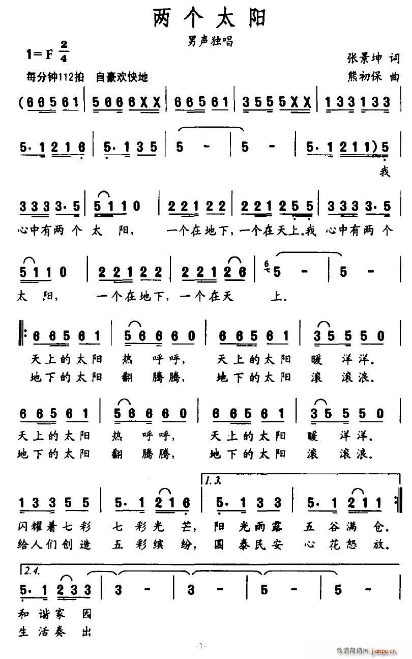ɂ̫(ָV)1