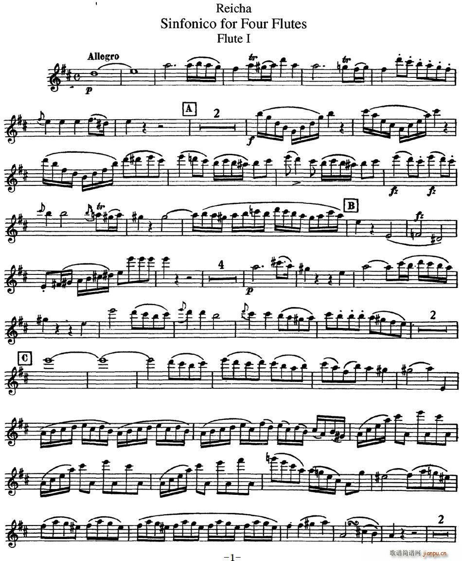 L Flute 1(ѺV)1